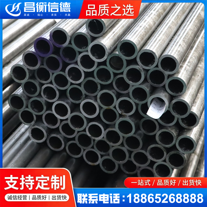 拉萨20cr精密钢管